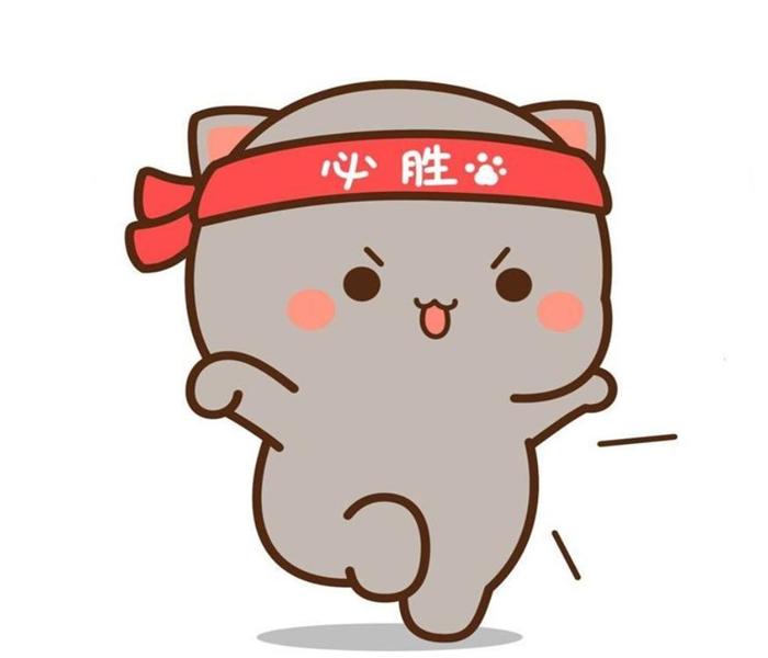 Hình ảnh con mèo đứng chibi đáng yêu