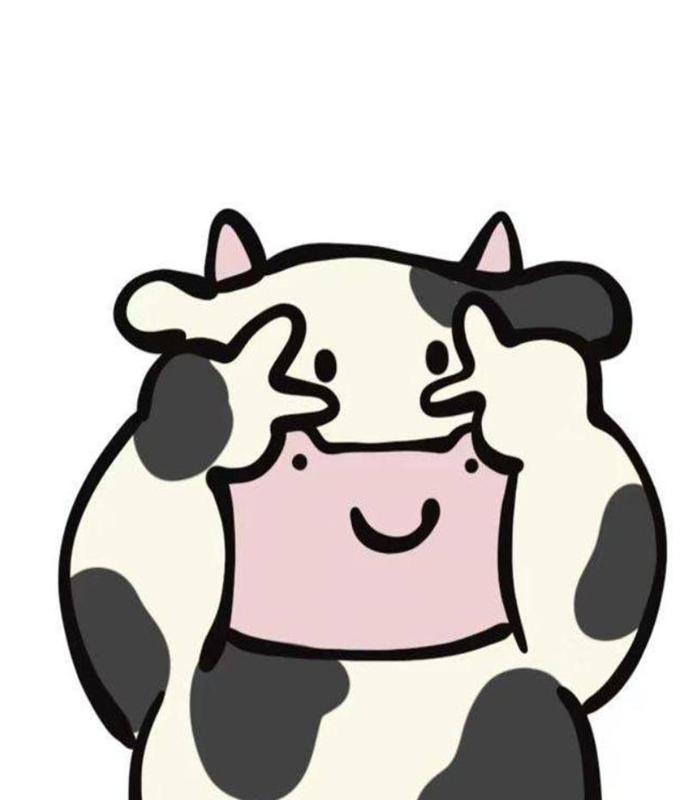 Hình ảnh con bò cute dễ thương