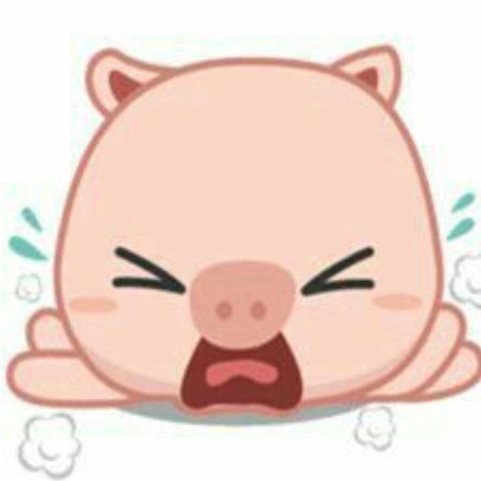 Hình ảnh con heo buồn