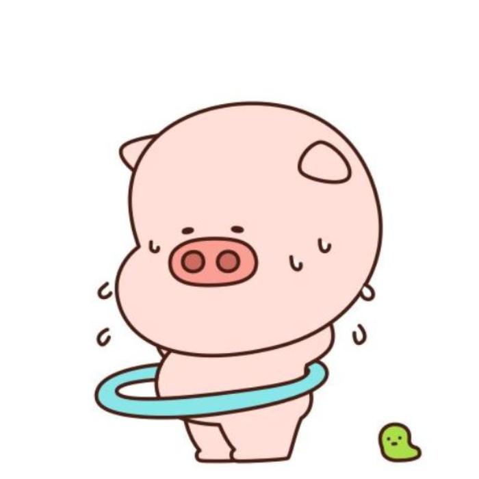 Hình ảnh con heo chibi anime