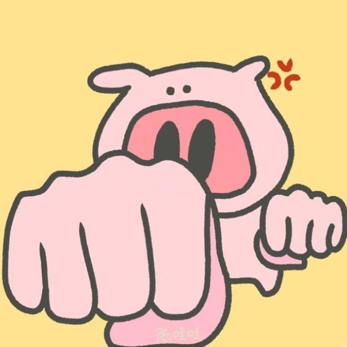 Hình ảnh con heo meme hài