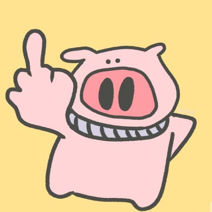 Hình ảnh con heo meme hài