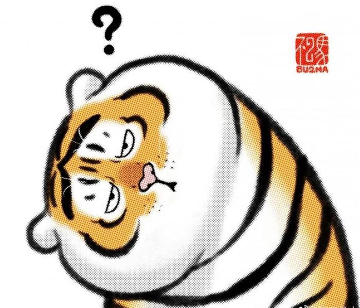 Hình ảnh con hổ meme cute