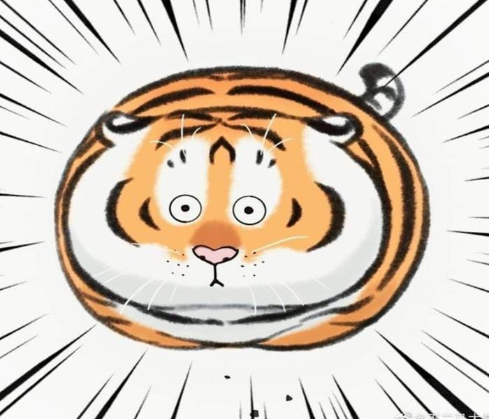 Hình ảnh con hổ meme cute