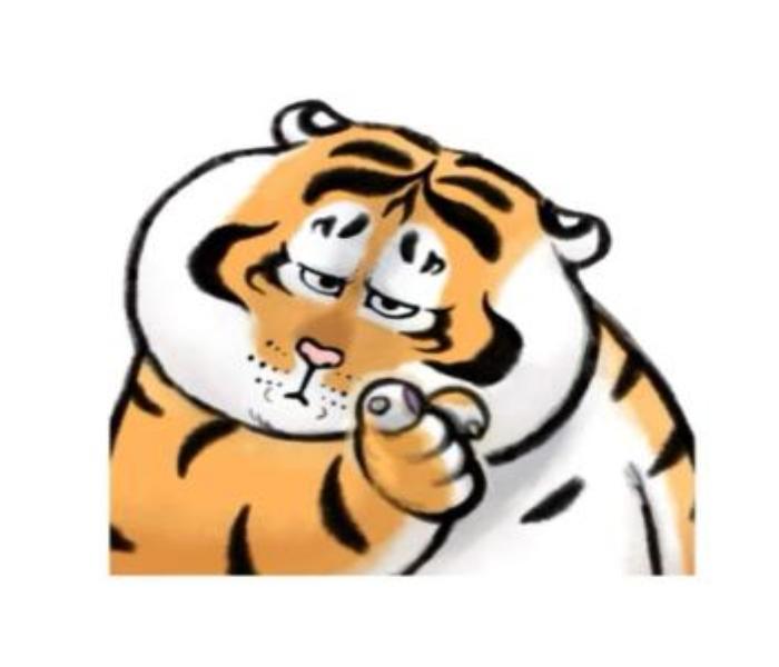 Hình ảnh con hổ meme cute