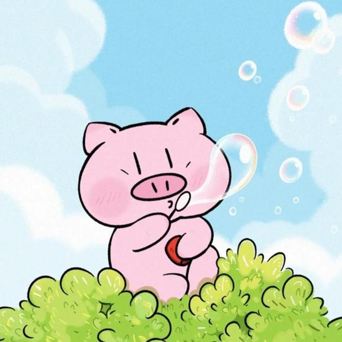 Avatar heo hồng cute