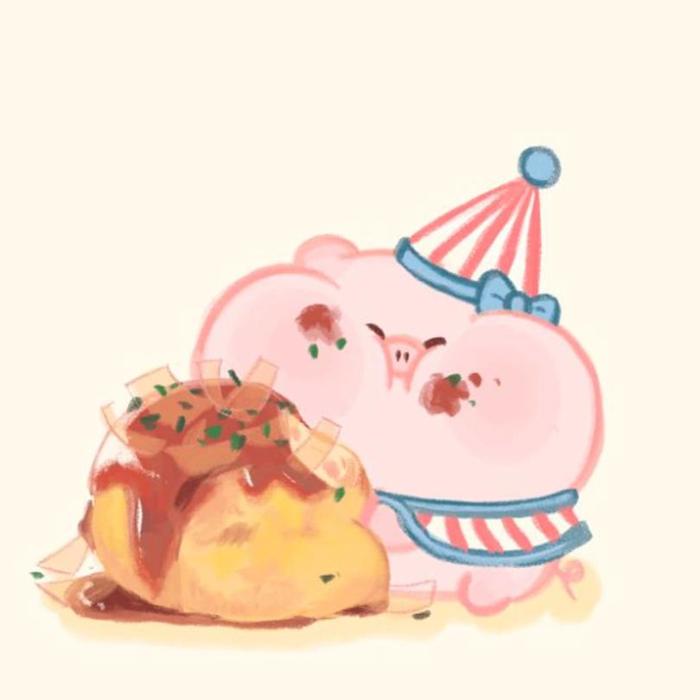 Avatar heo hồng cute