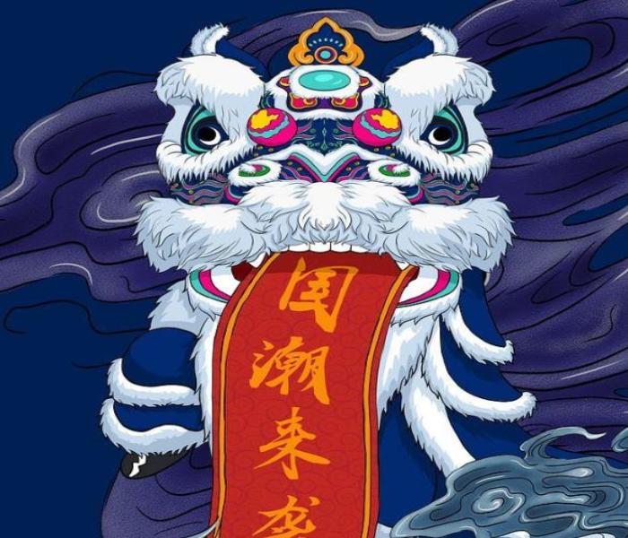 Hình ảnh lân sư rồng đẹp