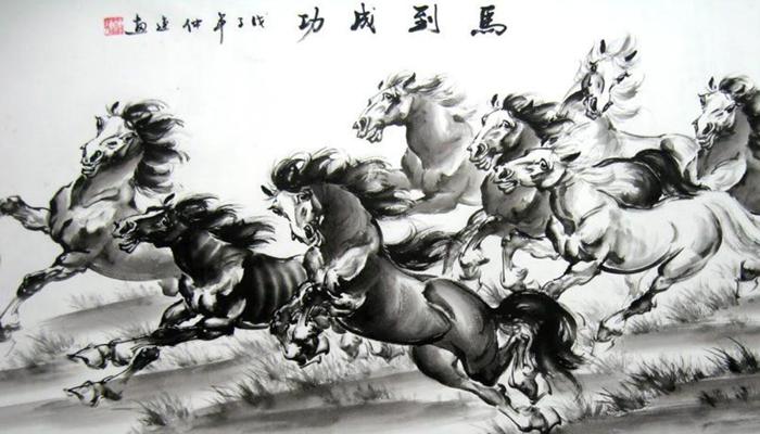 Tranh vẽ mã đáo thành công