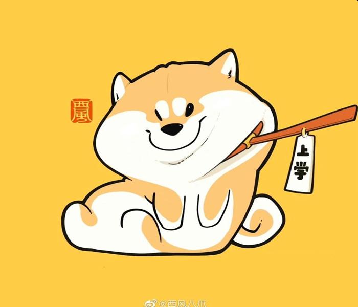 Hình ảnh chó ngáo cute chibi
